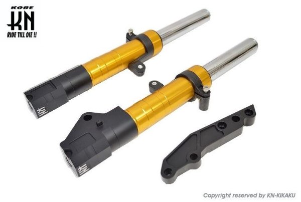 画像1: 🚀 KN企画 スーパーフロントフォーク【シグナスX 2〜3型用】】🚀 (1)