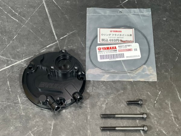 画像6: 🔥 GARUDA 5段ストレート オイルクーラーキット ガンメタ|シグナスX・BW'S125対応🔥 (6)