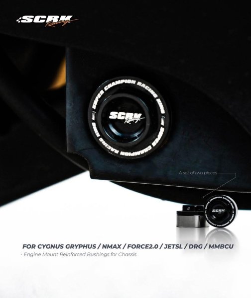 画像3: 🏍【SCRK 強化エンジンハンガーカラー】🔥シグナスグリファス/NMAX/X FORCE対応！剛性UPで安定感抜群！🏁 (3)