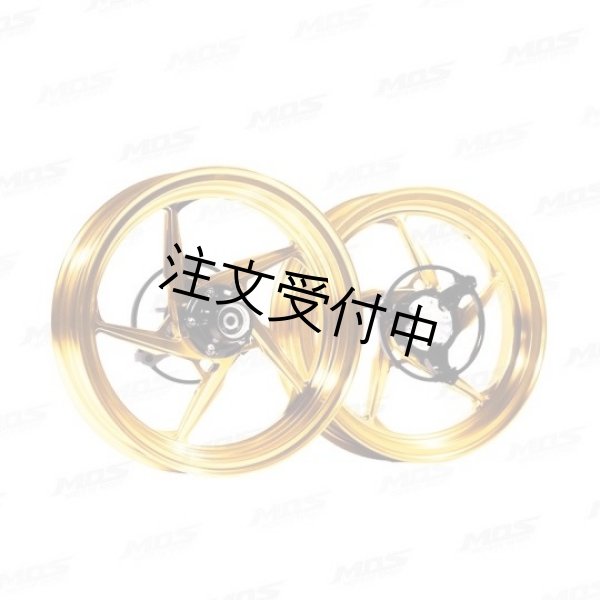 画像1: 🏍️ MOS:モス 12インチ GR05 フォージドホイール｜BWS 125 / シグナス グリファス対応 🏍️ (1)
