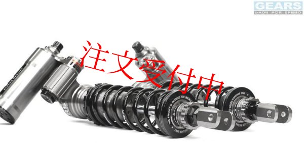 画像5: 🏍 H2P リアサスペンション|シグナス X 2型・3型対応! CYGNUS X 🏍 (5)