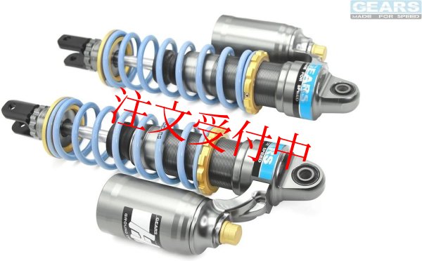 画像4: 🏍 GEARS RACING: ギアーズレーシング H2 リアサスペンション|シグナス グリファス対応 🏍 (4)