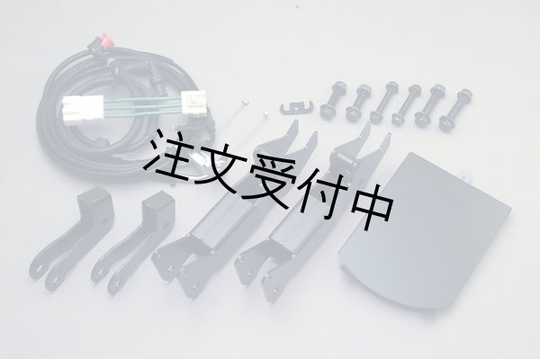 画像1: 🏍 ADIO ロングホイールベースキット｜シグナスグリファス SEJ4J対応！ 🏍 (1)