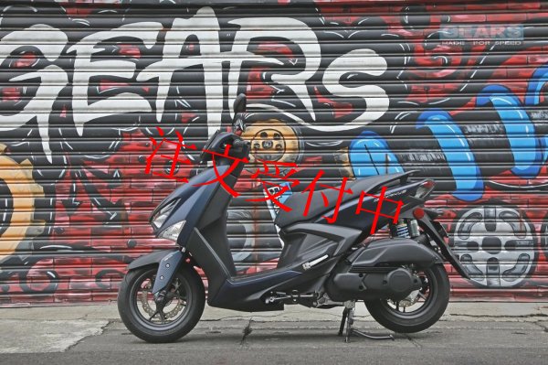 画像8: 🏍 GEARS RACING: ギアーズレーシング H2 リアサスペンション|シグナス グリファス対応 🏍 (8)