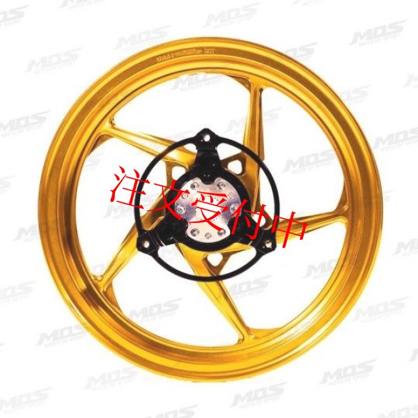 画像5: 🏍️ MOS:モス 12インチ GR05 フォージドホイール|BWS 125 / シグナス グリファス対応 🏍️ (5)