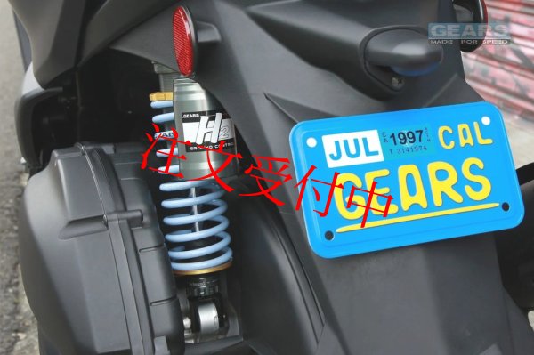 画像10: 🏍 GEARS RACING: ギアーズレーシング H2 リアサスペンション|シグナス グリファス対応 🏍 (10)