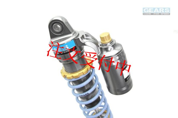 画像6: 🏍 GEARS RACING: ギアーズレーシング H2 リアサスペンション|シグナス グリファス対応 🏍 (6)