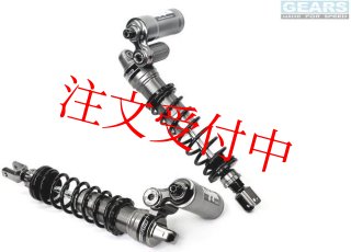 シグナス３型でつかってた サスペンション レース用 Amazon | RPM Double R 1～3型 シグナスX CYGNUS X