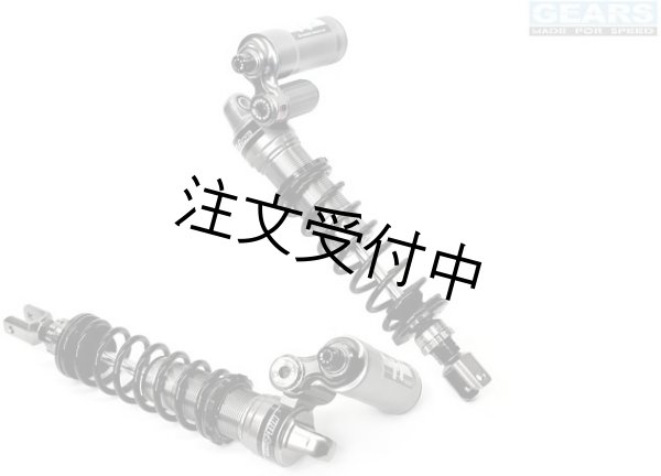 画像1: 🏍 H2P リアサスペンション｜シグナス X 2型・3型対応！ CYGNUS X 🏍 (1)