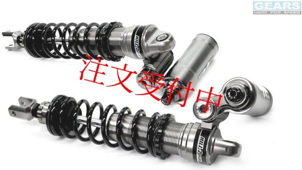 画像4: 🏍 H2P リアサスペンション|シグナス X 2型・3型対応! CYGNUS X 🏍 (4)