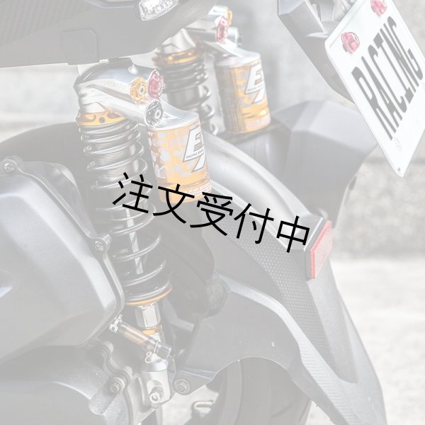 画像1: 🏍【R.P.M EX リアピギーバックショック】ツインチューブダンパー搭載！快適なライディングを実現🔥 (1)