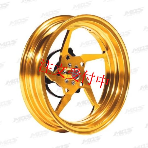 画像8: 🏍️ MOS:モス 12インチ GR05 フォージドホイール|BWS 125 / シグナス グリファス対応 🏍️ (8)