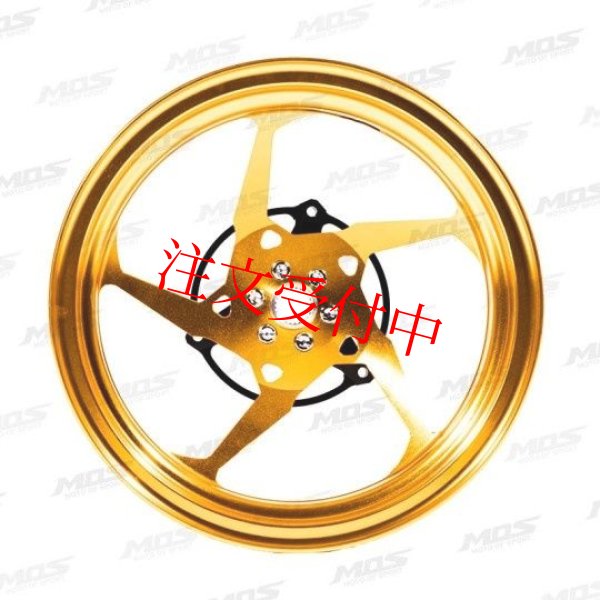 画像9: 🏍️ MOS:モス 12インチ GR05 フォージドホイール|BWS 125 / シグナス グリファス対応 🏍️ (9)