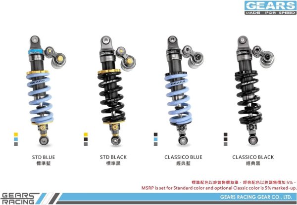 画像7: 🏍 H2P リアサスペンション｜シグナス X 2型・3型対応！ CYGNUS X 🏍 (7)
