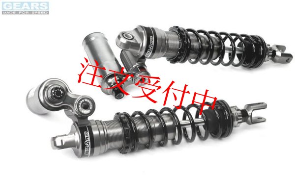 画像2: 🏍 H2P リアサスペンション|シグナス X 2型・3型対応! CYGNUS X 🏍 (2)