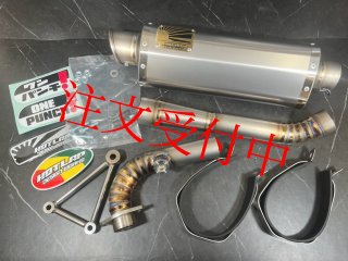 ガレージバル ガレージバル | 予定通りボアアップ対応のサイレンサー完成しま
