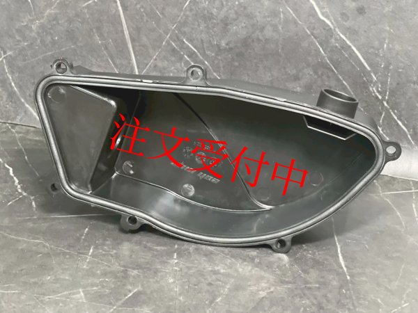 画像6: 🌪️新雅部品製 3型タイプエアクリーナーボックス ASSY【シグナスX 4・5型/BW'S125対応】 (6)