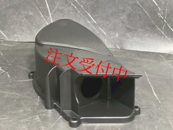 画像5: 🌪️新雅部品製 3型タイプエアクリーナーボックス ASSY【シグナスX 4・5型/BW'S125対応】 (5)