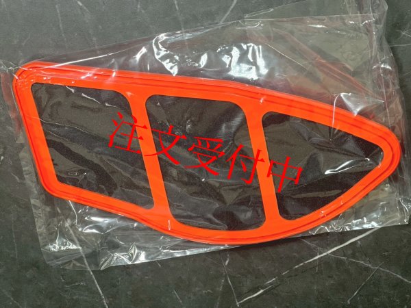 画像10: 🌪️新雅部品製 3型タイプエアクリーナーボックス ASSY【シグナスX 4・5型/BW'S125対応】 (10)