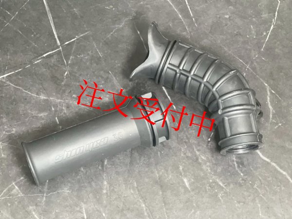 画像8: 🌪️新雅部品製 3型タイプエアクリーナーボックス ASSY【シグナスX 4・5型/BW'S125対応】 (8)