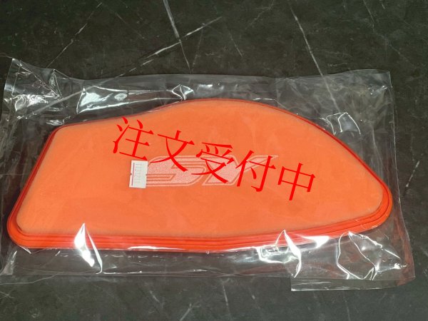 画像9: 🌪️新雅部品製 3型タイプエアクリーナーボックス ASSY【シグナスX 4・5型/BW'S125対応】 (9)