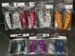画像1: 🌟 Krace タンデムステップ Type2 🌟 【2〜6型シグナスX・シグナスグリファス・マジェスティS・SMAX・FORCE対応】 (1)