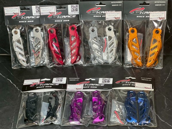 画像1: 🌟 Krace タンデムステップ Type2 🌟 【2〜6型シグナスX・シグナスグリファス・マジェスティS・SMAX・FORCE対応】 (1)