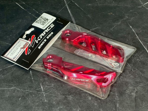 画像12: 🌟 Krace タンデムステップ Type2 🌟 【2〜6型シグナスX・シグナスグリファス・マジェスティS・SMAX・FORCE対応】 (12)