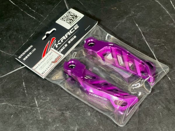 画像4: 🌟 Krace タンデムステップ Type2 🌟 【2〜6型シグナスX・シグナスグリファス・マジェスティS・SMAX・FORCE対応】 (4)