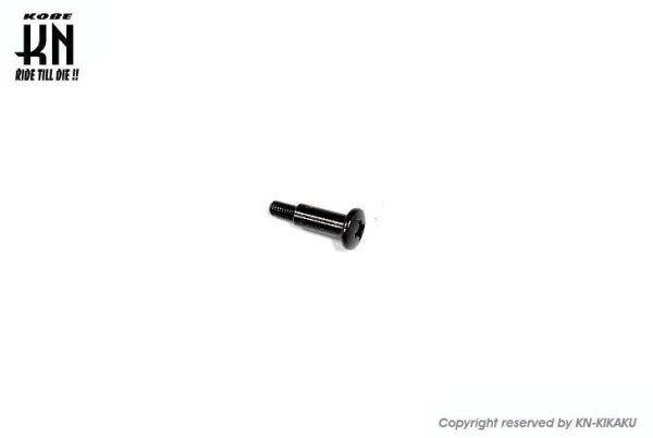 画像1: 🔩 KN企画 エアクリーナーBOX用ボルト　【YAMAHA純正ボルト｜シグナスX 1型〜3型対応】（1本売り）  (1)