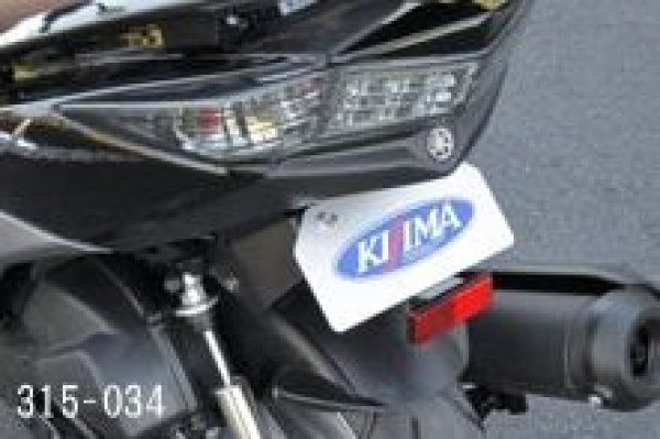 画像2: 🌟 KIJIMA（キジマ）フェンダーレスキット シグナスX 3型🌟 ｜定番カスタムでリアビュー一新！ (2)