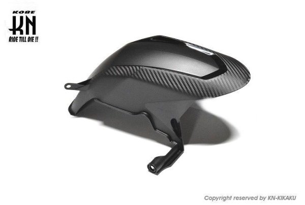 画像2: 🌟 KOSO リアフェンダー（カーボンルック） 🌟 【グリファス専用｜スポーティなショートタイプ】 (2)