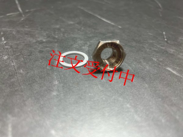 画像1: 🌟 バンブルビー O2センサーアダプター 　変換　18mm → 12mm　シグナスｘ 🌟 (1)