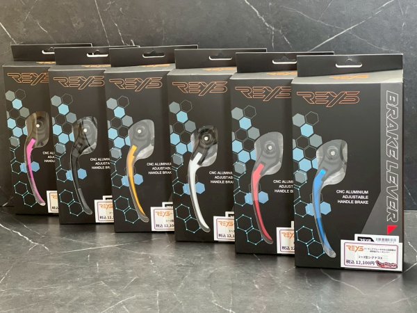 画像2: 🛑 REYS レイズ ブレーキレバー標準版｜パーキング機能＆15段階調整付き（シグナスX 1〜3型対応） (2)