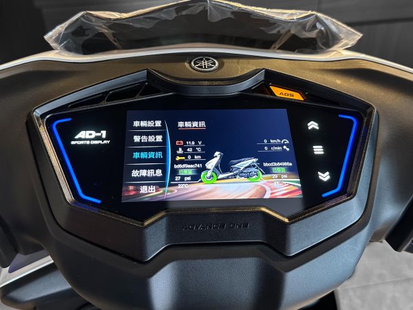 画像5: 📱ADVANCE ONE AD-1 TFT液晶メーター|シグナスグリファス専用 多機能デジタルメーター (5)