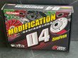 画像12: 🔥零四部品 TFC  RBスタイルプーリーセット　超加速仕様　1型〜5型/BW’S125対応 (12)