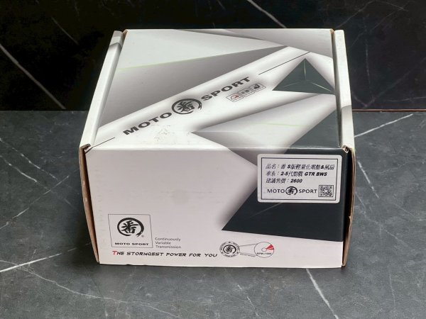 画像8: 🌀【レスポンス最強】MOTO SPORT 番 軽量フライホイール＋軽量ファンセット｜シグナスｘ/CYGNUSX 1〜5型対応 (8)