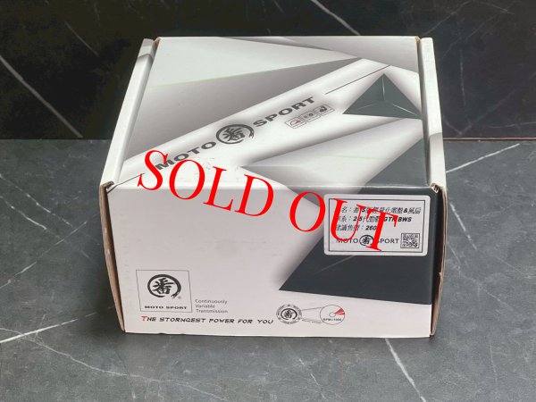 画像8: 🌀【レスポンス最強】MOTO SPORT 番 軽量フライホイール＋軽量ファンセット｜シグナスｘ/CYGNUSX 1〜5型対応 (8)