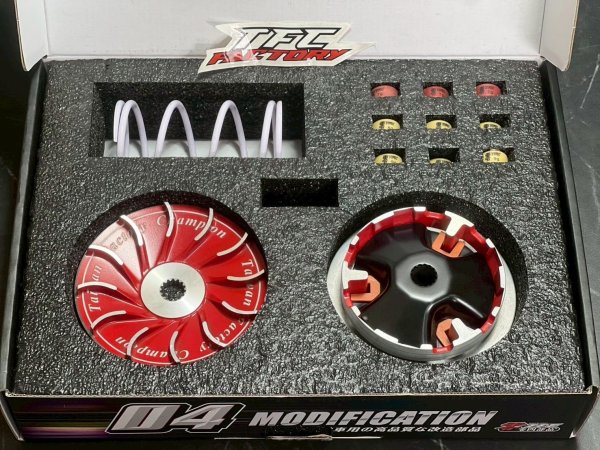 画像11: 🔥零四部品 TFC  RBスタイルプーリーセット　超加速仕様　1型〜5型/BW’S125対応 (11)