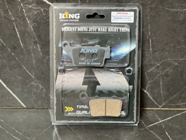 画像9: 👑【KING brake】キングブレーキ  街道版 フロント/リアブレーキパッド セラミック複合ブレーキパッド｜通勤・普段使いにちょうどいい◎ シグナスｘ３型 ４型 5型 ブレンボ　対応 (9)