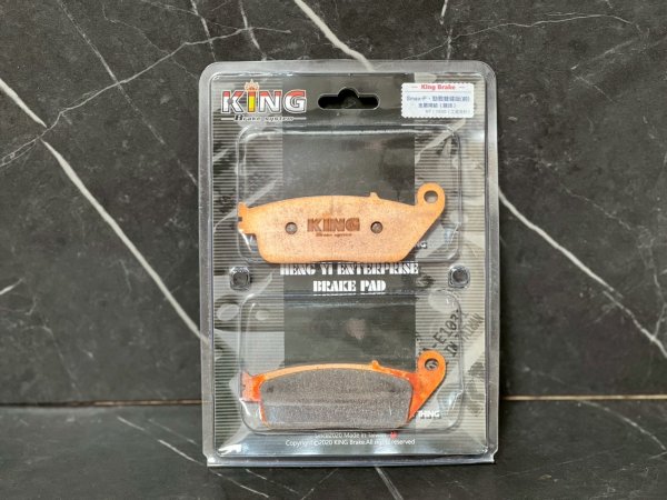 画像3: 👑【KING brake】キングブレーキ 競技版 フロント/リアブレーキパッド ゴールドプレミアム｜最強フラグシップモデル👑 (3)