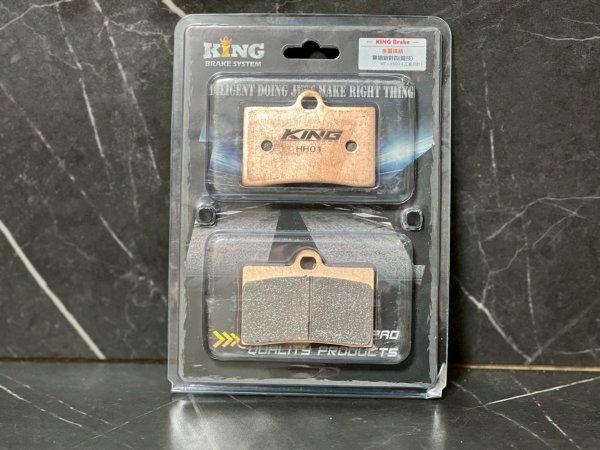 画像9: 👑【KING brake】キングブレーキ 競技版 フロント/リアブレーキパッド ゴールドプレミアム｜最強フラグシップモデル👑 (9)