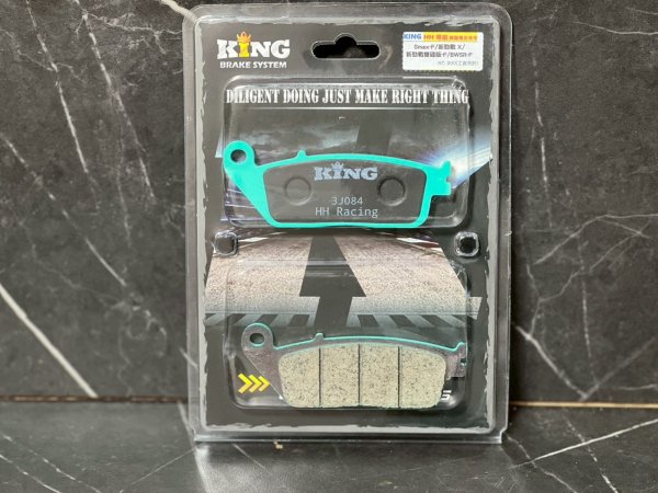 画像3: 👑【KING brake】キングブレーキ  HH版 フロント/リアブレーキパッド 　静かで効く　シグナスｘ３型 ４型 5型 ブレンボ　対応🔥 (3)