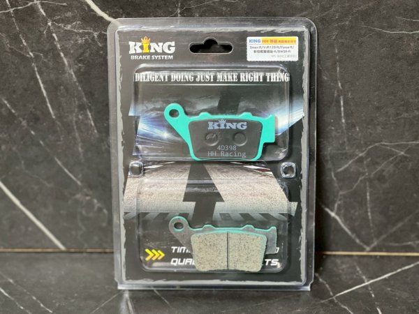 画像9: 👑【KING brake】キングブレーキ  HH版 フロント/リアブレーキパッド 　静かで効く　シグナスｘ３型 ４型 5型 ブレンボ　対応🔥 (9)