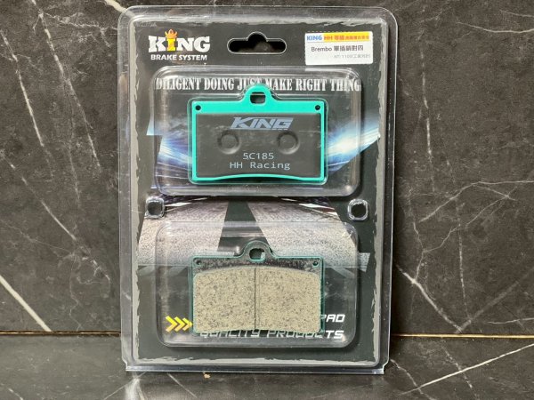 画像6: 👑【KING brake】キングブレーキ  HH版 フロント/リアブレーキパッド 　静かで効く　シグナスｘ３型 ４型 5型 ブレンボ　対応🔥 (6)