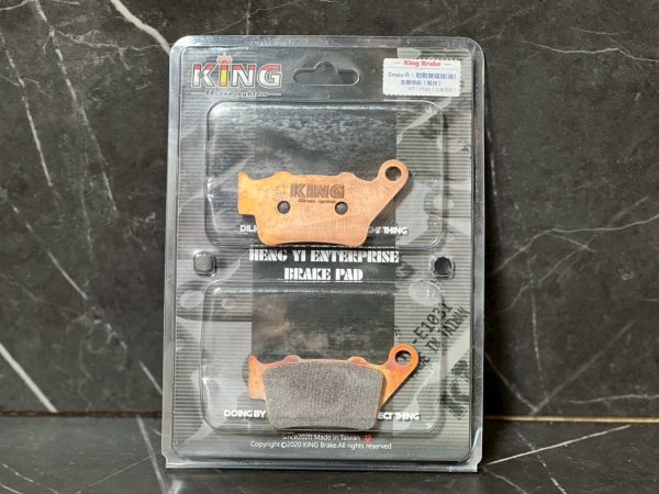 画像6: 👑【KING brake】キングブレーキ 競技版 フロント/リアブレーキパッド ゴールドプレミアム｜最強フラグシップモデル👑 (6)