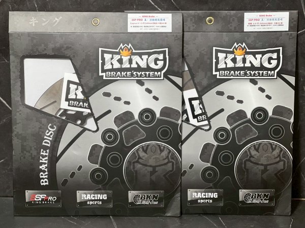 画像8: 👑【KING brake】キングブレーキ　SP版 セミフローティングディスク ｜特殊六角スリット×航空アルミ｜ディスクローター シグナスｘ 対応 (8)