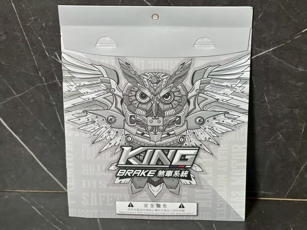 画像7: 👑【KING brake】キングブレーキ　SP版 セミフローティングディスク ｜特殊六角スリット×航空アルミ｜ディスクローター シグナスｘ 対応 (7)