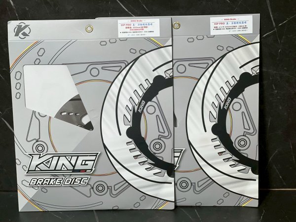 画像6: 👑【KING brake】キングブレーキ　SP版 セミフローティングディスク ｜特殊六角スリット×航空アルミ｜ディスクローター シグナスｘ 対応 (6)