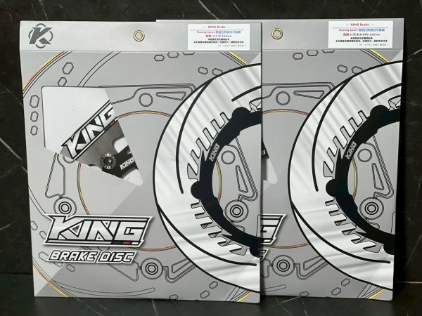 画像2: 👑【KING brake 】キングブレーキ RS版 フルフローティング ディスクローター シグナスｘ グリファス対応 ｜攻める走りのスリットディスク　ブレーキディスク (2)